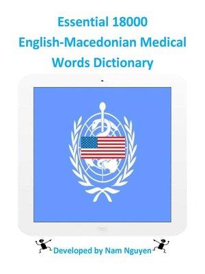 cover image of Essential 18000 English-Macedonian Medical Words Dictionary